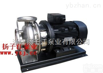 ZS系列工业流程水<em>输送泵</em>ZS100-80-200/37型不锈钢卧式<em>单级</em>离心泵