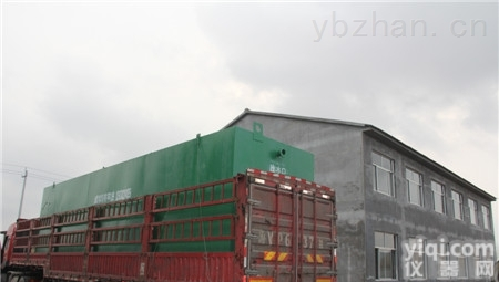 博乐一体化医院污水处理设备<em>组织设计</em>