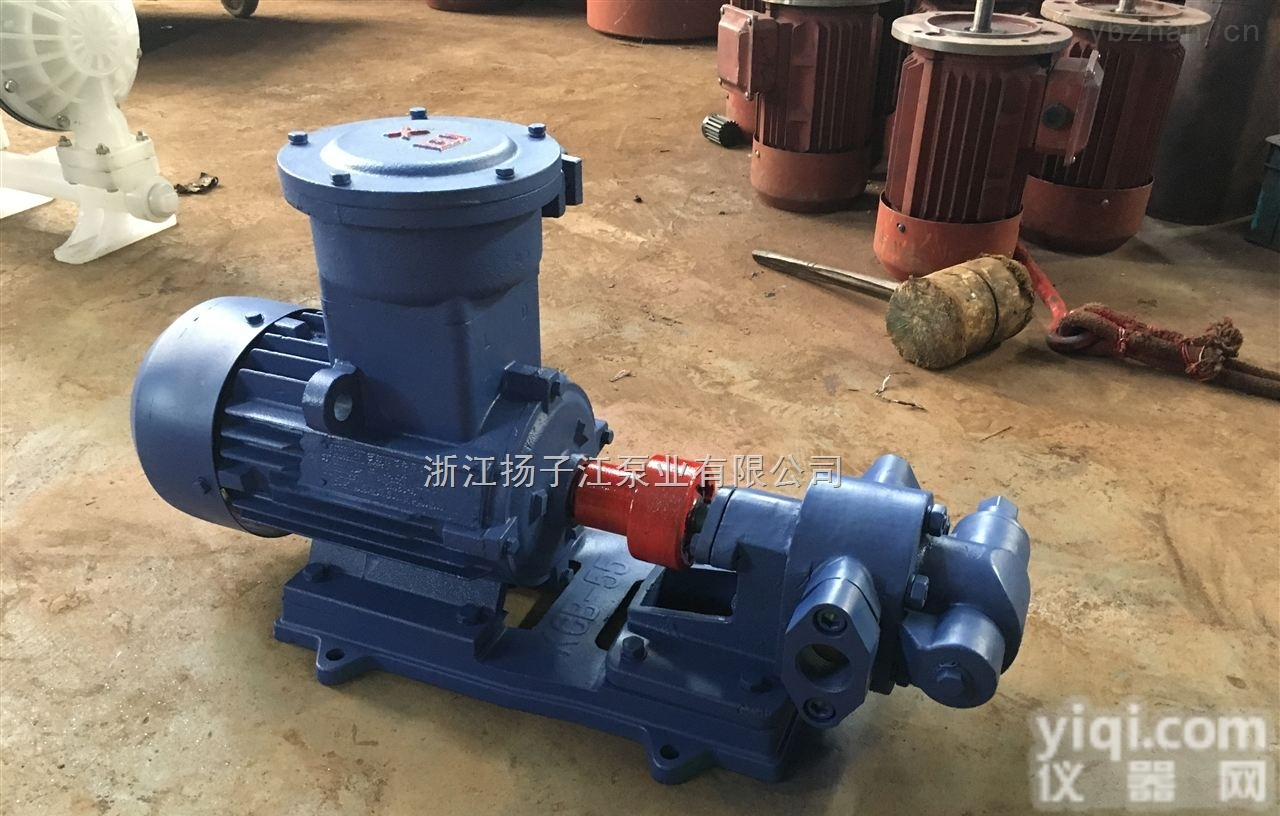 <em>齿轮</em>泵 <em>高质量</em><em>齿轮</em>泵