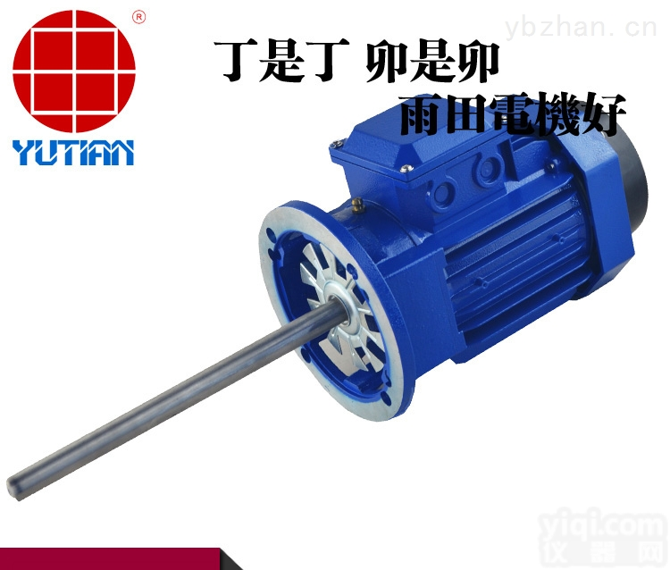 <em>武汉</em>550W长轴<em>电机</em>/550W<em>烤箱</em><em>电机</em>