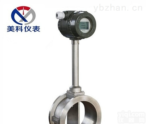 <em>热网</em><em>供热</em>用蒸汽<em>流量计</em>