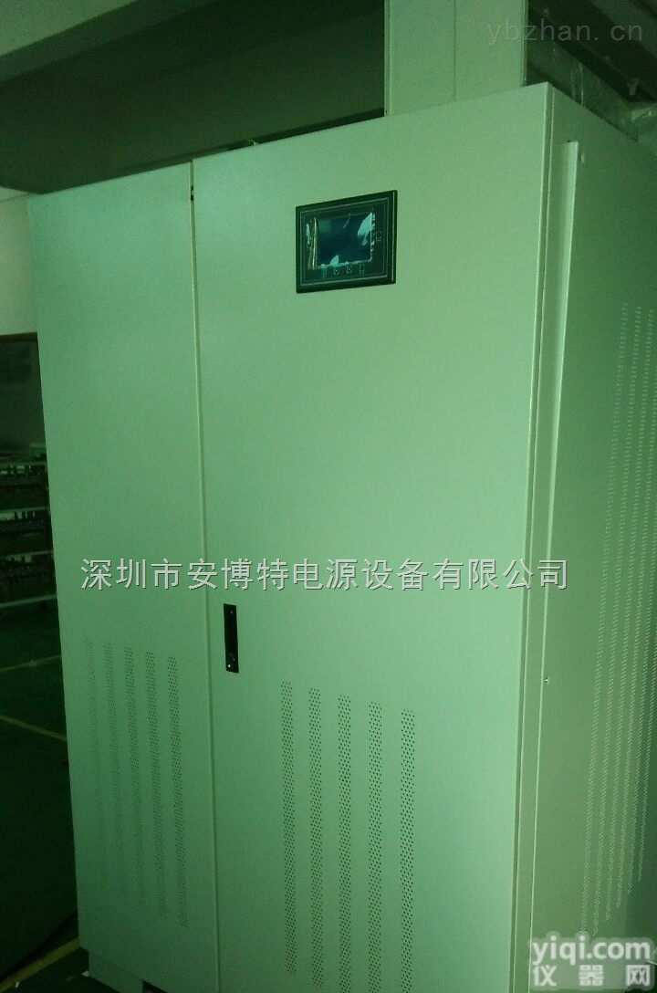 <em>无触点</em><em>稳压器</em>  三相AVR300KVA交流<em>无触点</em><em>全自动</em><em>稳压器</em>