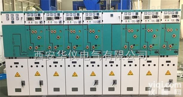 <em>环网</em>柜  10KV<em>固体</em><em>环网</em>柜厂家，10KV<em>固体</em>绝缘开关柜价格