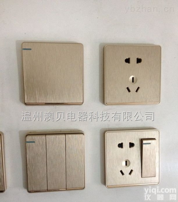 86系列  大板<em>拉丝</em><em>墙壁开关</em>