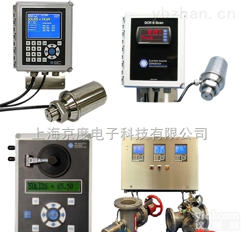 MPR E-Scan <em> 发烟硫酸</em>在线浓度仪在线发烟酸浓度分析仪