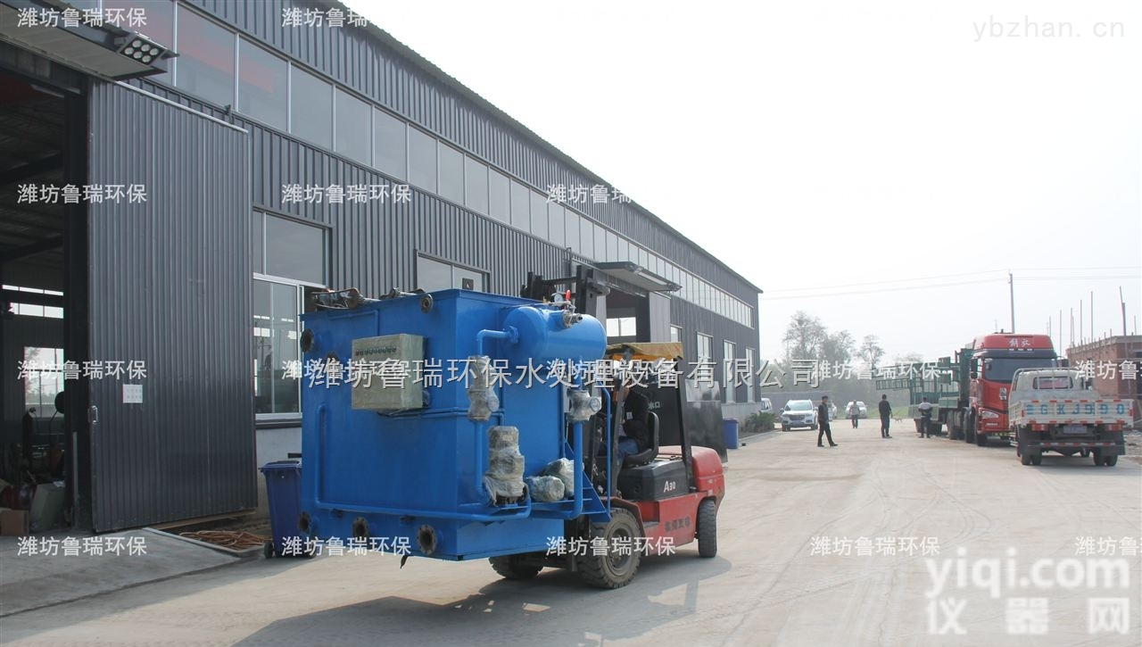 <em>青海</em>污水一体化处理<em>专用设备</em>