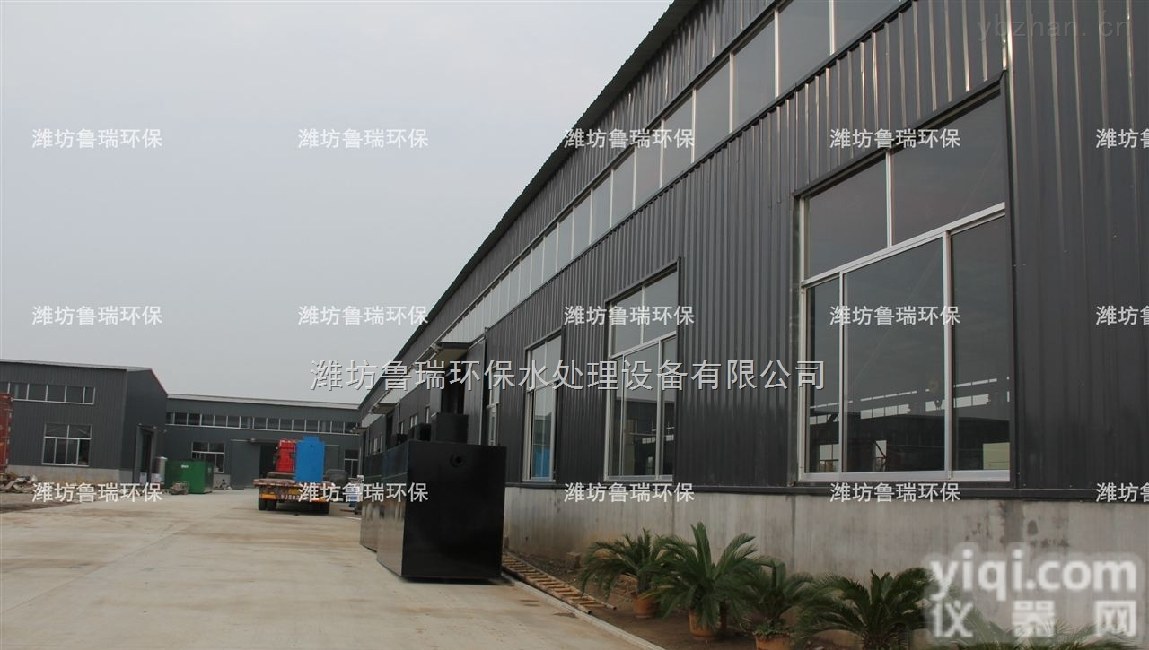 <em>石河子</em>医院<em>污水</em>处理设备