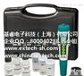 EXTECH EC410 电导率/TDS/盐度<em>套件</em>,EXTECH<em>上海</em>代理