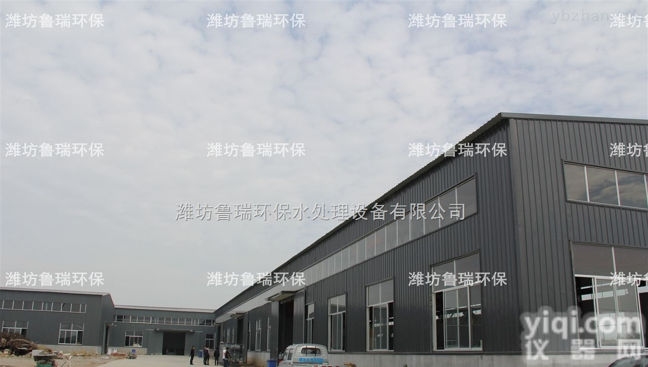 <em>长春</em>叠螺<em>污泥</em><em>脱水机</em>