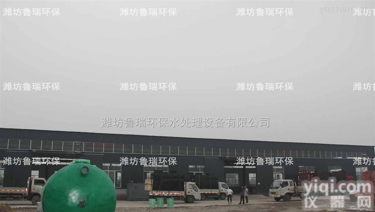 LR  <em>云南一体化污水处理设备</em>