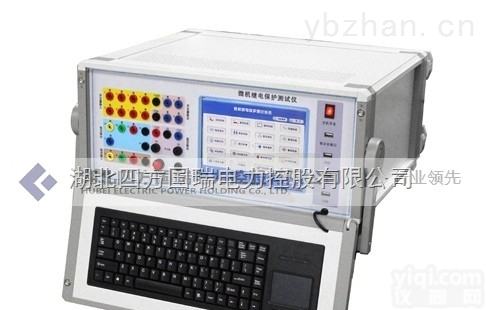 SFJB-<em>902</em>  SFJB-<em>902</em>多功能继电保护微机型<em>测试系统</em>