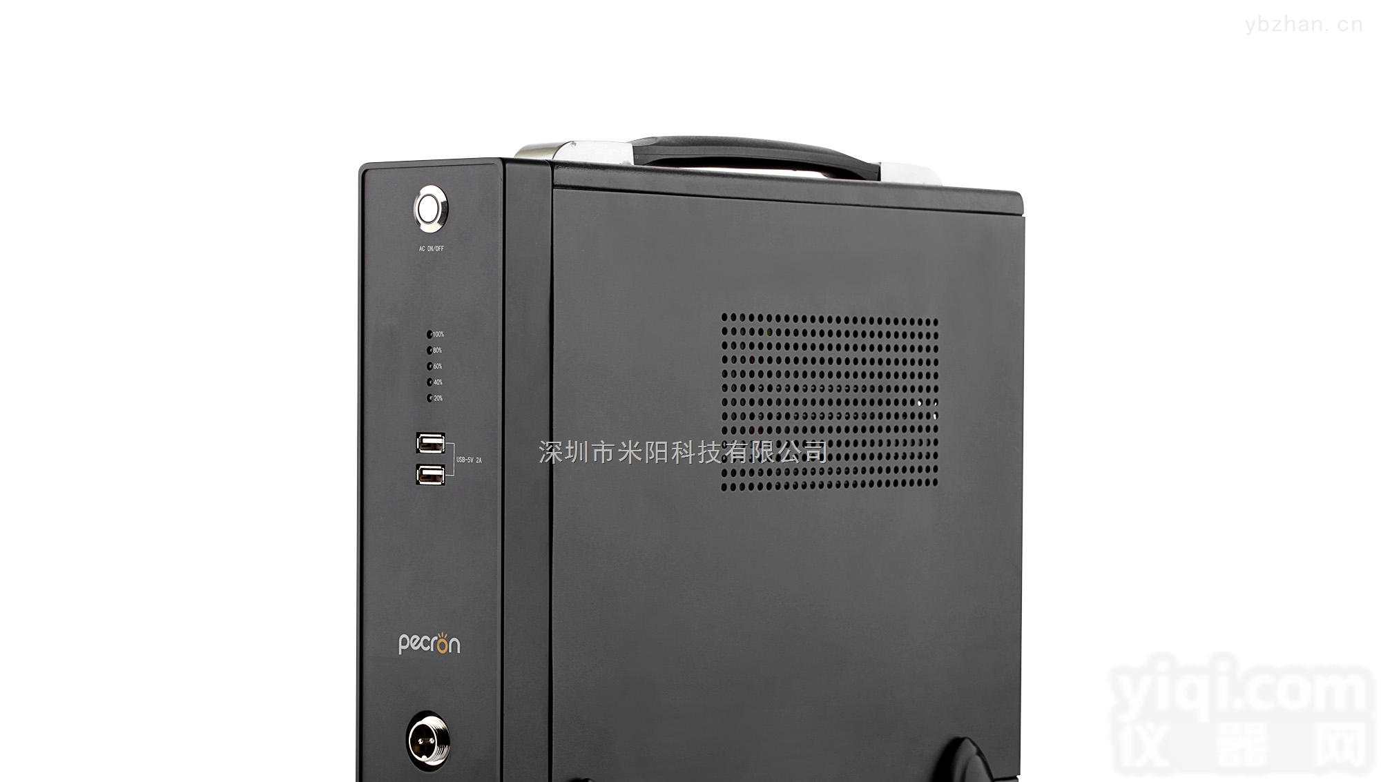 B1000  米阳<em>UPS</em>不间断电源新款B1000火爆来袭时尚商务风<em>应急电源</em>出差备用电源！