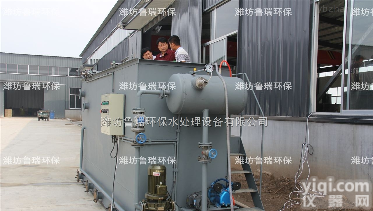 ZB  <em>云南一体化污水处理设备</em>厂家销售