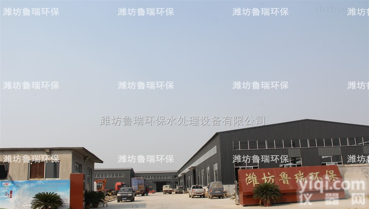 <em>内蒙古</em>地埋式一体化污水处理<em>专用设备</em>