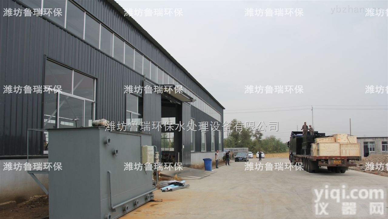 【 <em>标准</em>型】<em>河北</em>医院一体化污水处理设备