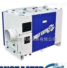 <em>日本</em>HORKOS水溶性油雾<em>集尘机</em>ME-10EZGX率集尘器