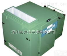 <em>日本</em>HORKOS石棉粉尘对应负压<em>集尘机</em>HAJ-HP粉尘收集器
