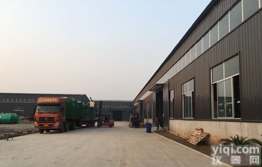 黄冈地埋式医院污水处理设备<em>涉水</em><em>批件</em>