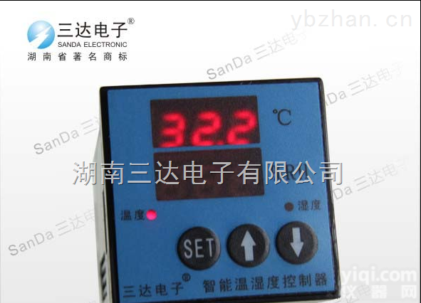 bwdk-<em>3205</em>  bwdk-<em>3205</em>智能温湿度控制器<em>精度高</em>