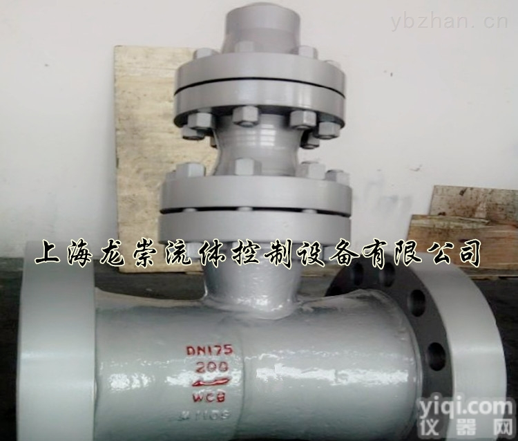 <em>H48Y</em>（H）  <em>H48Y</em>（H）-<em>200</em>空排<em>止回阀</em>