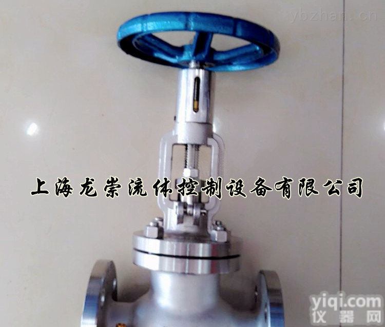 KPF  <em>KPF平衡阀</em> 不锈钢静态流量平衡阀