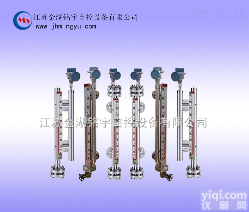 <em>矿物油</em><em>液位计</em> <em>矿物油</em>液位表规格 图片