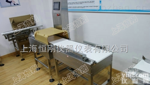 自动<em>分选机</em>  小型自动<em>称重</em>机