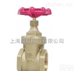 FR  <em>日本</em>KITZ北泽<em>日本</em>品PaiFR<em>黄铜丝</em>扣闸阀进口KITZ阀门