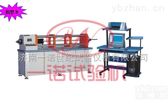 预应力钢丝<em>拉伸</em><em>应力松弛</em><em>试验机</em>