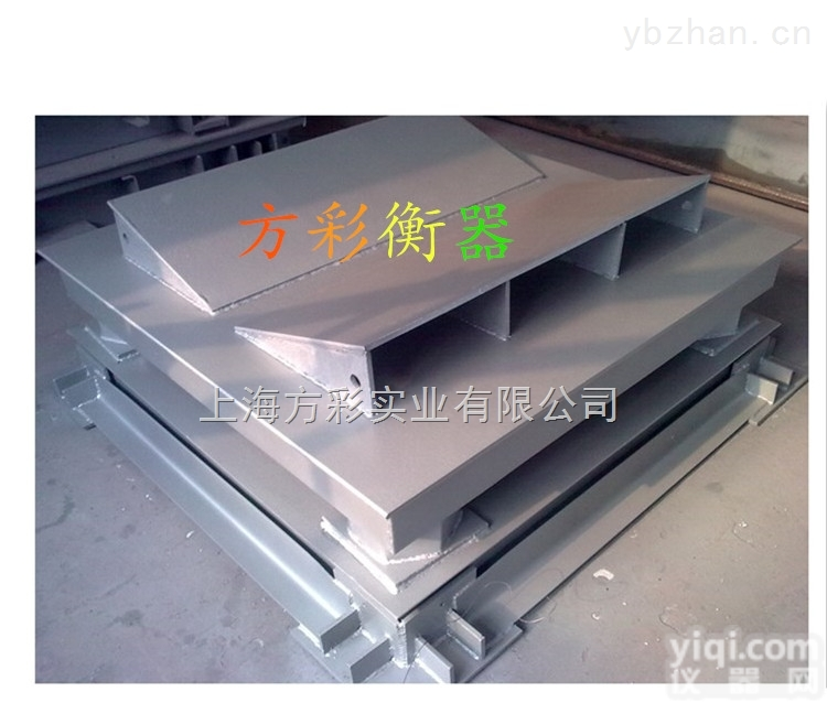 ocs  1*1米规格<em>缓冲</em>秤|<em>专业</em>定制V型支架车间吊车货物称重<em>缓冲</em>称