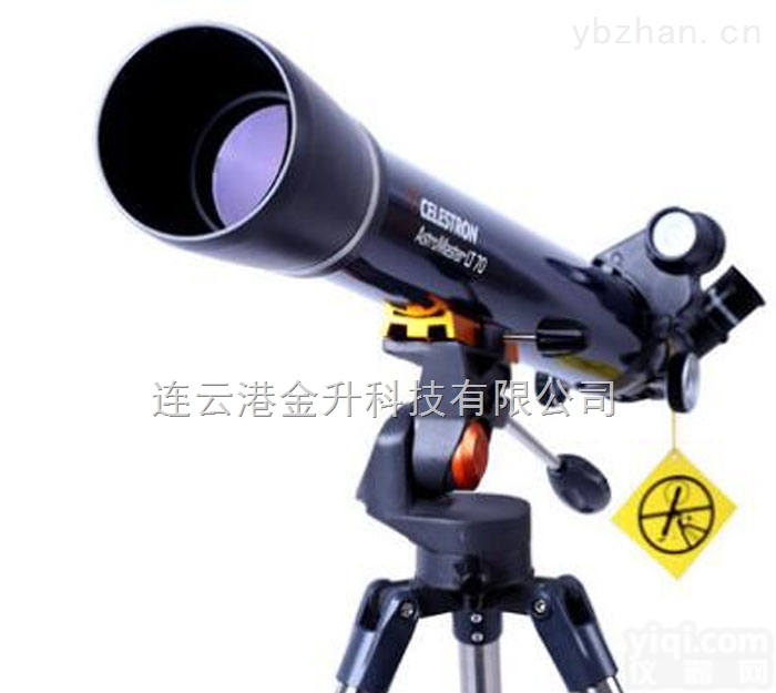 星<em>特朗</em><em>LT70AZ</em>天文望远镜