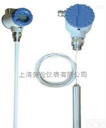 供应<em>射频电容料位计</em>