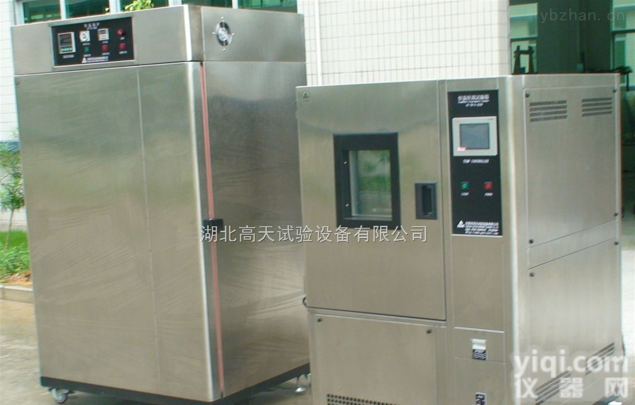 GT-TK-100  <em>湖北</em>高温老化试验箱  <em>老化箱</em>厂家