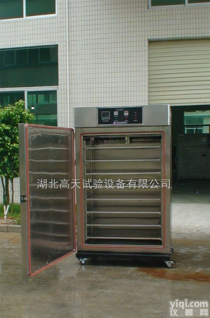 GT-TK-72  湖北<em>工业烤箱   高温老化箱</em>厂家