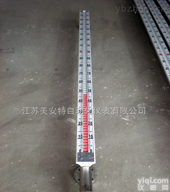 江苏美<em>安特</em>磁<em>翻板</em>液位计