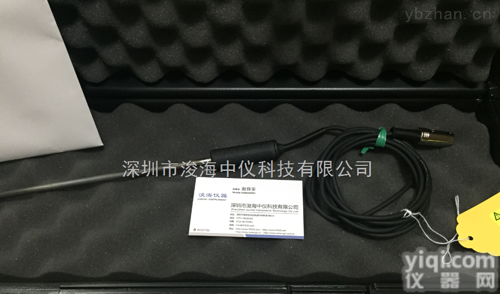 <em>Fluke</em> 5685 <em>福禄克</em>铂电阻<em>温度计</em>