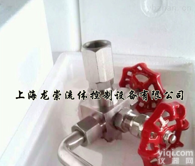 GMJ14F/H  高<em>密封</em><em>取样</em>阀 GMJ14F/H-160P高<em>密封</em><em>取样</em><em>针型阀</em>