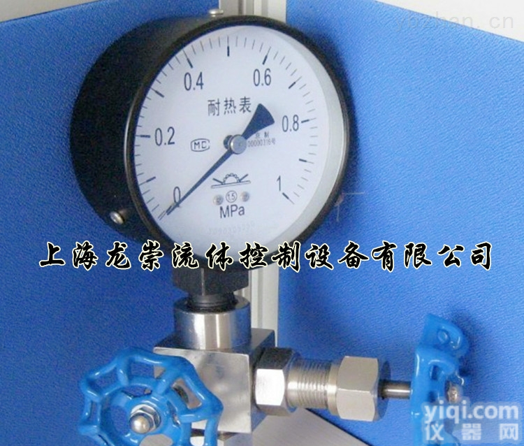 J19W  <em>压力表</em><em>三通阀</em> J19W-160p不锈钢<em>压力表</em>三通针形阀