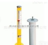 UT-81  油箱油位<em>传感器</em>变送器<em>郑州</em>航科