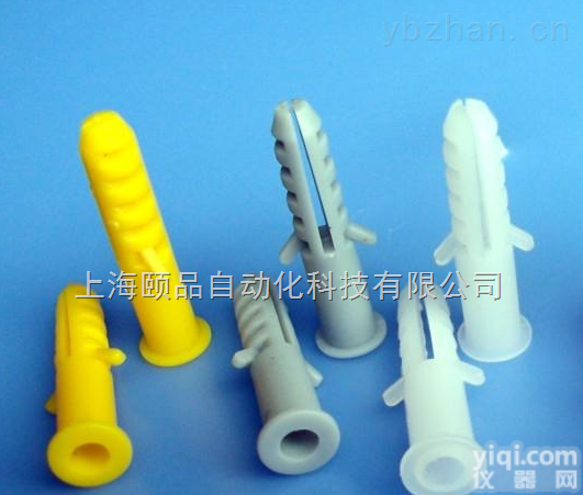 EPIN-PE塑料膨胀管（<em>白色</em>，<em>黑色</em>，蓝色，黄色等）