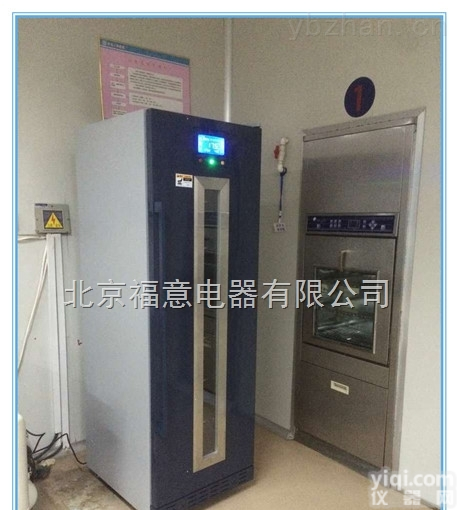 <em>手术室</em>专用<em>器械</em><em>烘干机</em>