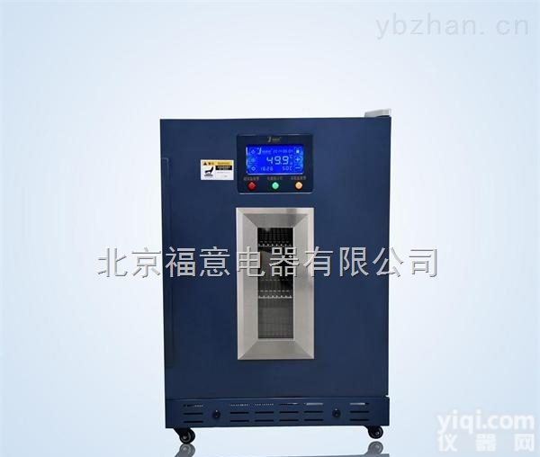 医院<em>手术室烘干机</em>