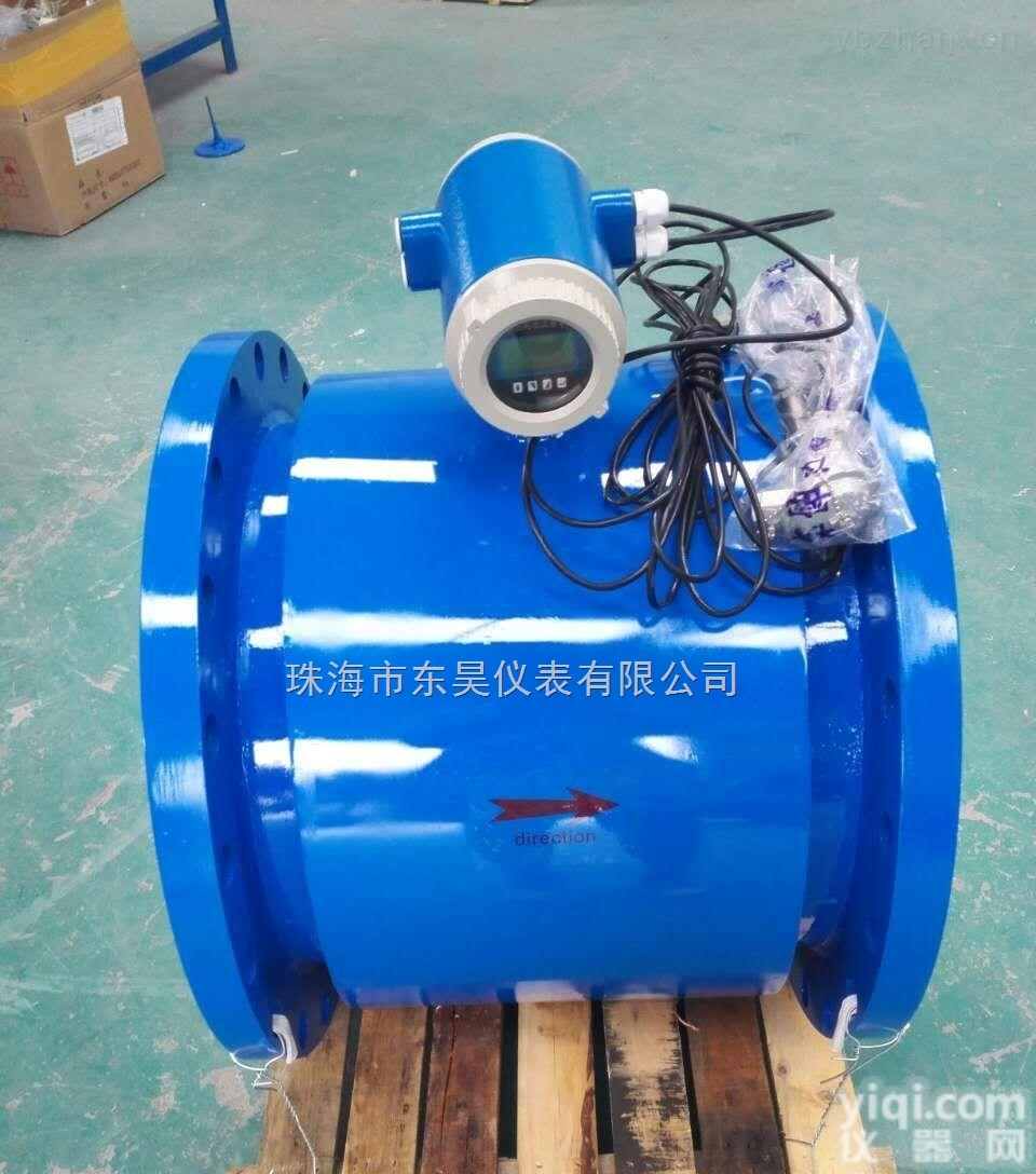 DHGB520  南宁智能电磁<em>流量计</em><em>厂家</em>-化工电磁<em>流量计</em>价格-<em>高精度</em>电磁<em>流量计</em>厂
