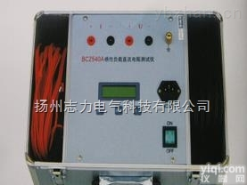 感性负载直流电阻速测仪/直流电阻速测仪