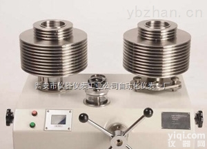 超高压活塞式压力计-西安自动化仪表一厂