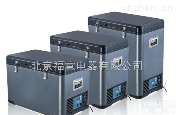 车载<em>冰箱</em><em>25</em>L温度-<em>25</em>℃～<em>25</em>℃