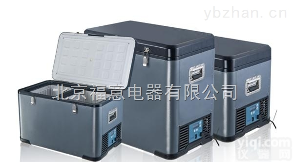 <em>医用</em>的<em>车载</em>冷柜
