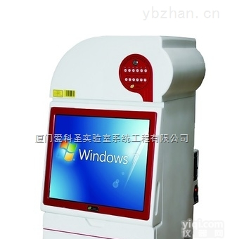 JS-2000  培清 JS-2000型凝胶成像系统一体机福建总代理<em>厦门</em><em>维修点</em>