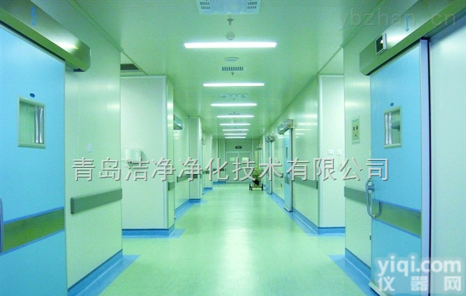 十<em>万级</em>  济宁<em>制药厂</em>净化工程净化车间要求