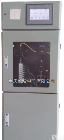 DH310C1  CODcr在线自动监测仪化学需氧量测试仪水质<em>分析仪</em>器CODcr测定检测仪
